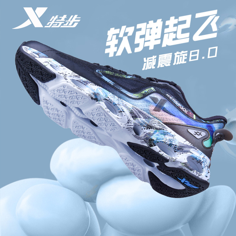 �ز�������8������ܲ�Ь�п� 148.72Ԫ