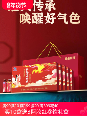 2026年2月1日更新【万能白菜价】的图片 第4张