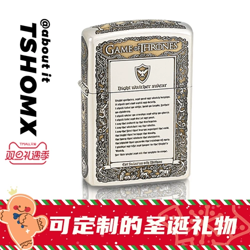 Мужская ветрозащитная креативная зажигалка на керосине, делается под заказ, подарок на день рождения