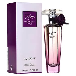 
Lancome Midnight Rose 30ml/50ml EDP Qingdao Warehouse/US Warehouse Hardcover Perfume
