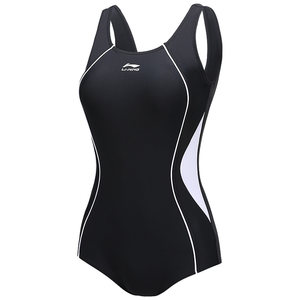 Li Ning swimsuit women's 2025 new one-piece triangular racing special swimsuit soaking in hot spring to make women's swimsuit
