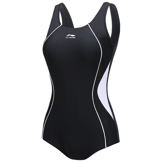 Li Ning swimsuit women's 2025 new one-piece triangular racing special swimsuit soaking in hot spring to make women's swimsuit
