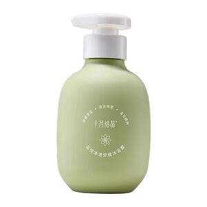 
October Crystal Sensitive Skin Shower Gel Moisturizing Amino Acid Fragrance Shower Gel and Toiletries Set