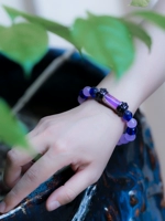 Таиланд 15 -летний Таиланд Амулеты Куба Гушина Пурпурные фиолетовые браслеты Таиланд мисс Таиланд носит