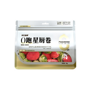 
[Wangcai] Accompany it Gold medal Freeze-dried spores, sprouts, fruits and vegetables, dog snacks, bibimbap, staple food, companion nutrition