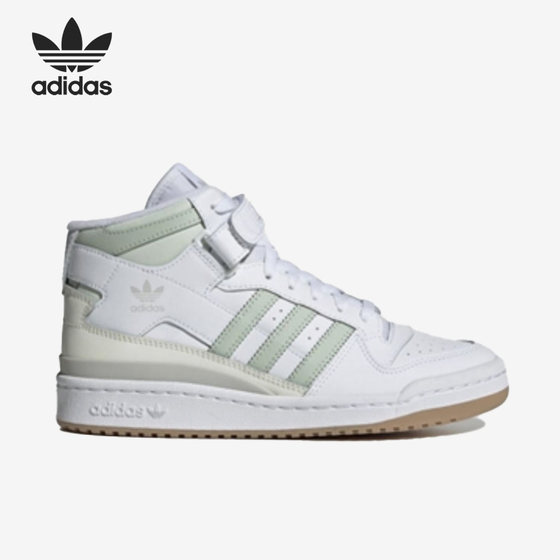 Adidas/阿迪达斯官方正品三叶草 Forum女子运动休闲板鞋GX4578