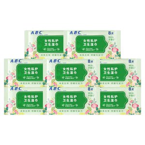 
[Bactericidal rate 99.9%] ABC private wipes for women during menstruation care antibacterial and hygiene after wet toilet paper