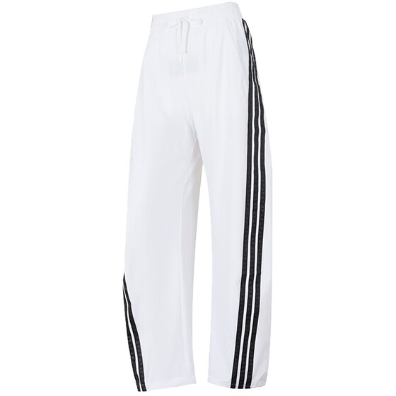 
Tabo adidas Adidas women's three-stripe dance series cool woven loose banana pants KB5223