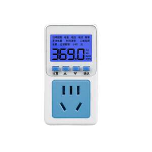 
Air conditioner power meter socket monitoring instrument power display power consumption tester electricity bill meter electricity meter meter