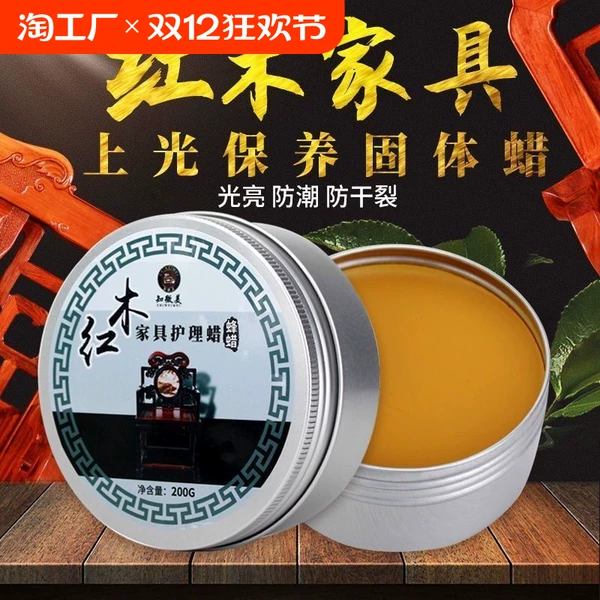 Товары от 天天特卖工厂店