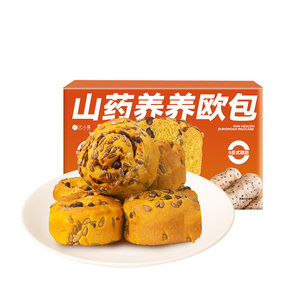 
Shen Xiaoshan's yam nourishing European bag nuts handmade whole grain wheel whole wheat bread Dalieba millet multigrain breakfast