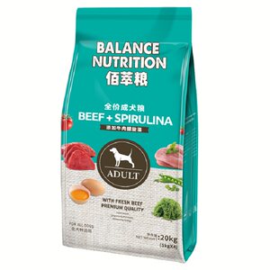 
McFoodie Dog Food 20kg Beef Egg Yolk Spirulina Baicui Series Full Price General Natural Dog Food for Adult Dogs