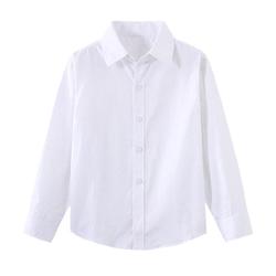 Children's White Shirt, Boy's Long-sleeved Cotton Spring And Autumn Primary School Uniform, Middle School Girl's White Shirt Performance Uniform
