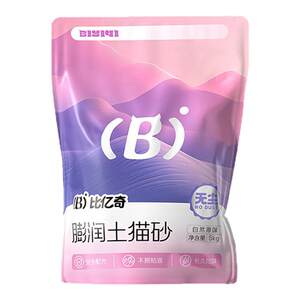 
Biyiqi's new upgraded bentonite sand deodorizing and clumping low dust non-stick large bag mixed dust-free raw mineral cat litter