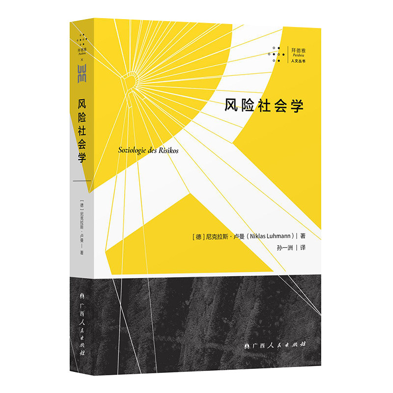 值无不言323期：超详细双十一图书选购指南，是时候塞满你的购物车了！