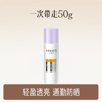 2026年5月12日更新【万能白菜价】的图片 第53张