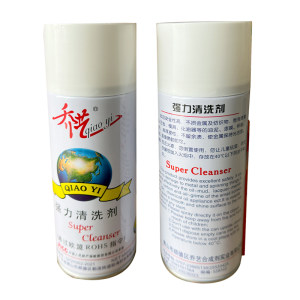
Qiaoyi Mold Power Cleaning Agent High-Efficiency Release Agent Oily Dry Antirust Soft Film Threading Lubricant Oil