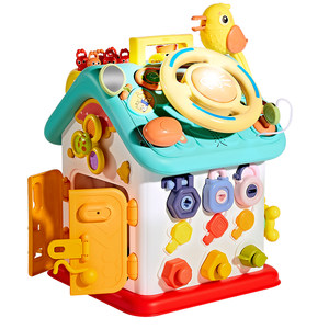 
Baby Busy House Montessori Early Education Baby Fine Movement Training Children Montessori Teaching Aids Educational Toy Board