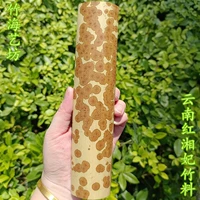 Бамбук Yi Fu fei dahong xiangfei yunnan red xiangfei bamboo hiry history bamboo tea