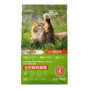 
Wilderness Milky Realm Full Price Cat Food Mulberry Black Pork Recipe 10kg Kitten Adult Cat General Main Food and Nutrition to Weight