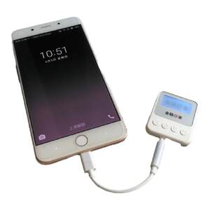 U-shield to interface data cable online banking converter head typec ICBC Agricultural Bank of China K Bao is suitable for Apple mobile phones 14/15/16 17 Huawei nova12mate60 plug-in p70 headphone connection