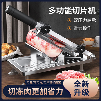 2026年7月7日更新【万能白菜价】的图片 第61张
