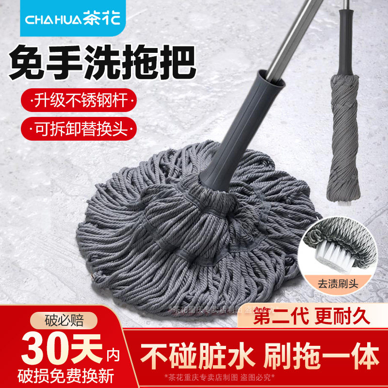 �軨����ϴ�ϰѸ�ʪ����šˮ����