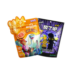 
New student's delicious snacks, sour gummy candies, Zootopia candy, Vitamin C juice gummies