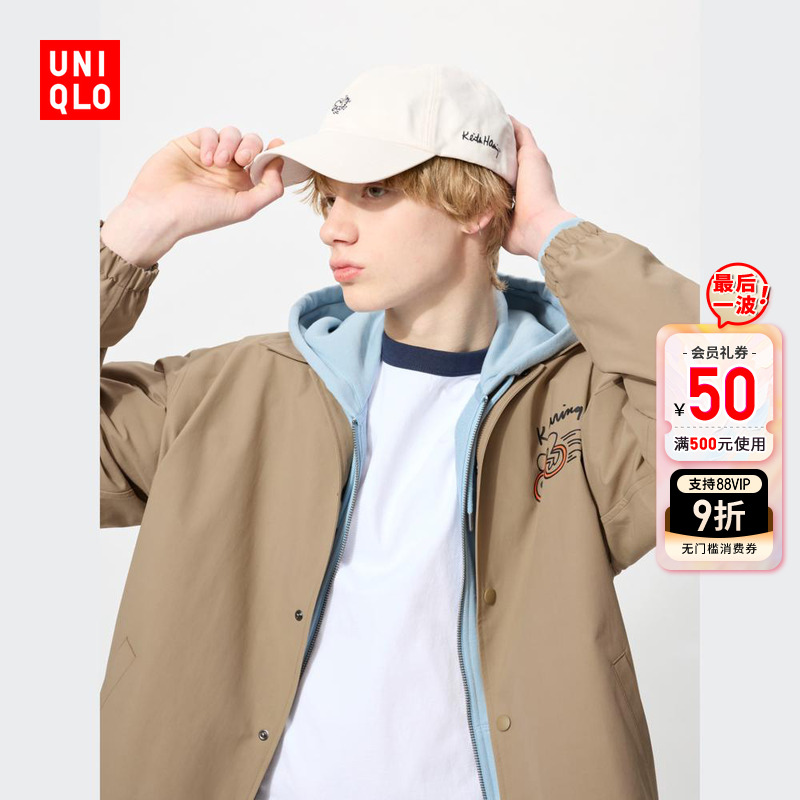 ۻ㣺¿װUT Keith Haringнѿ/׼п479723149Ԫ