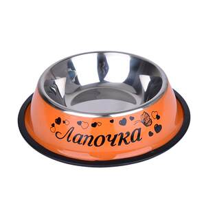 Dog bowl dog food pot anti -overturned dog bowl cat bowl stainless steel dog rice bowl golden hair dog large large dog pet supplies