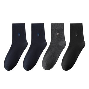 
Pierre Cardin socks men's 4 pairs gift box 100% cotton spring and summer thin/thick mid-calf business men's socks
