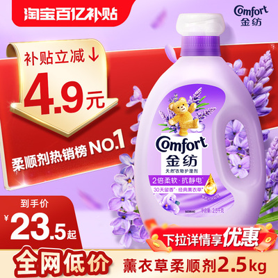 2026年6月4日更新【万能白菜价】的图片 第92张