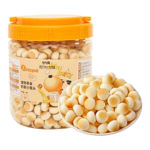 Dog snacks, puppy steamed buns, teething sticks, biscuits, freeze-dried pet teddy, small and medium-sized dogs, puppy training rewards