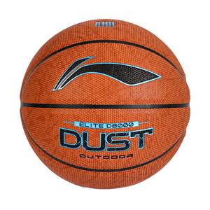 
Li Ning Basketball D8000 Genuine Outdoor Dustproof and Wear-Resistant PU Adult No. 7 Standard Hand Feel King 957 Official 4BD