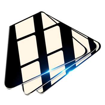 
Honor 70pro tempered film honor70 anti-blue light