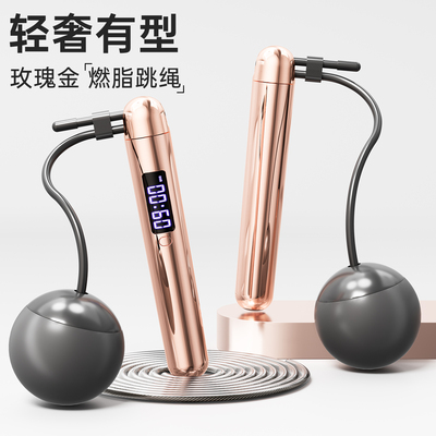 2026年8月25日更新【万能白菜价】的图片 第62张