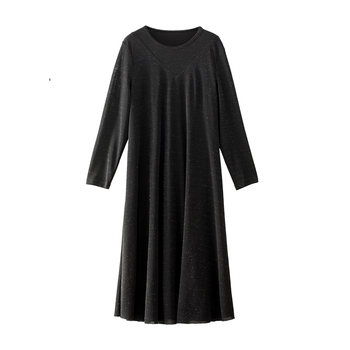 Beautiful Inn Glitter Knitted A-line Dress