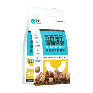 
Weishi Wupin freeze-dried full-price cat food full-stage cereal chicken fish pet cat special staple food cat food