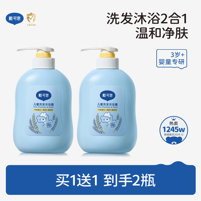 2026年7月12日更新【万能白菜价】的图片 第14张