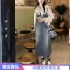 Товары от 潮装定制
