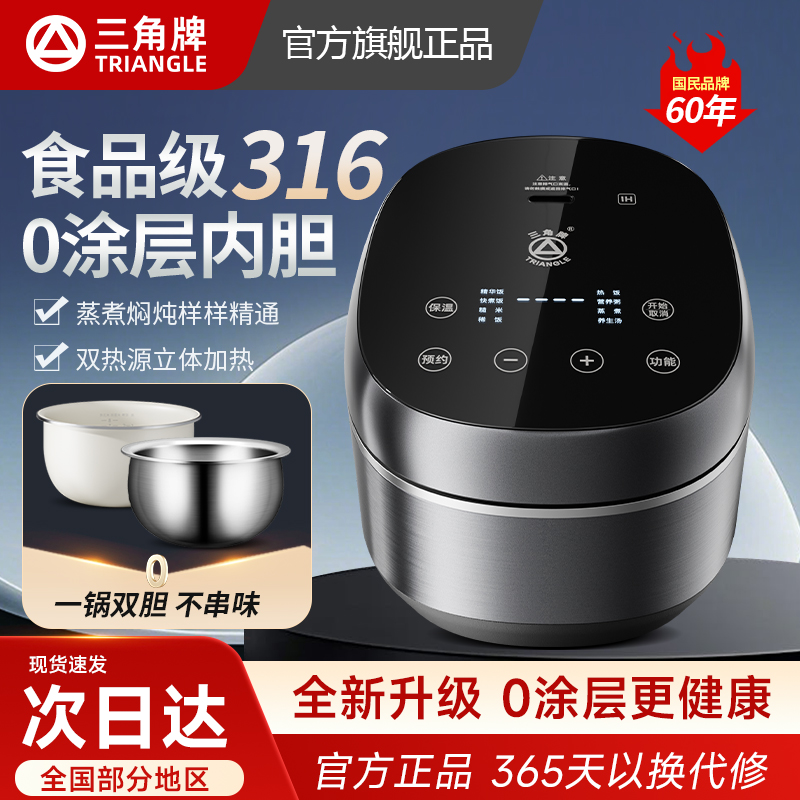316ֵ緹0ͿôIH緹34-6˹ٷ콢276Ԫ