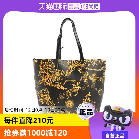 中古99新范思哲/JEANS时尚潮流女士单肩包