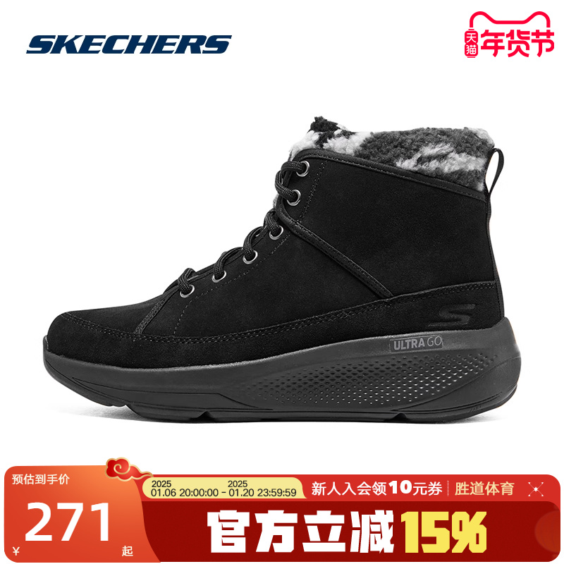 Skechers˹ŮЬ2024ﶬ¿Ь߰ޱů144526 ʵ271.15Ԫ