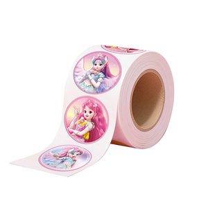 
Wonderful and cute shining meteor roll stickers for children and girls cartoon puzzle stickers drawing toy kindergarten reward stickers