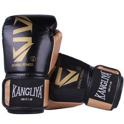 Adult children's boxing gloves