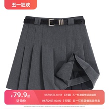 College style versatile gray pleated skirt