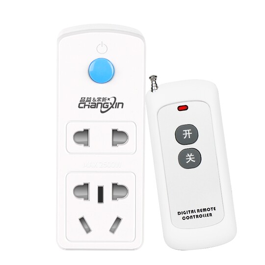 Power Socket Remote Control Remote Control Switch Socket - Wireless Smart Home Lighting and Power ...