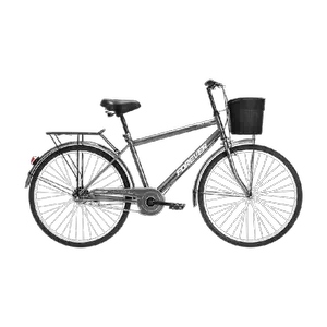 shopping bicycle adult Latest Best Selling Praise Recommendation ...