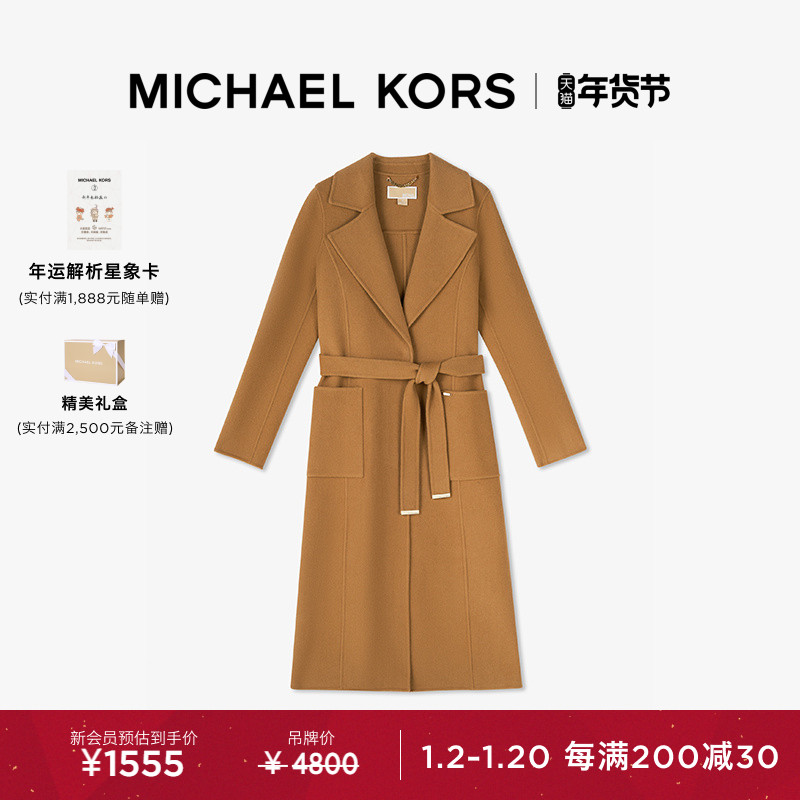 MICHAEL KORS MK Ůʿë˫شʵ3010Ԫ,ۺ1505/