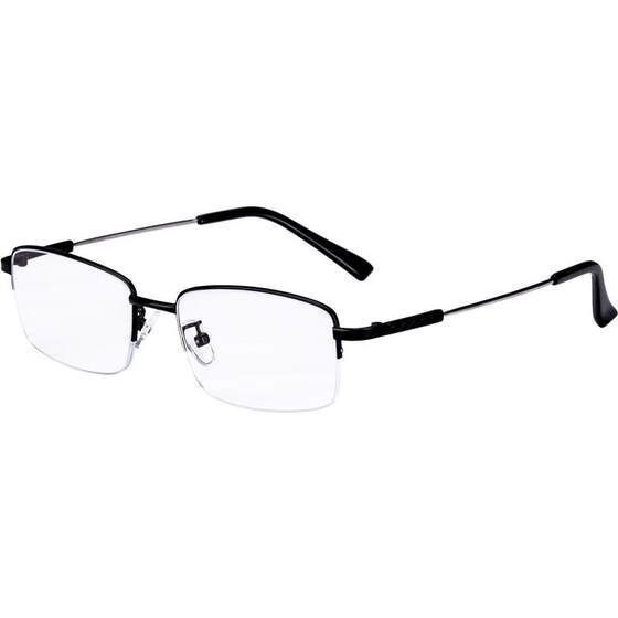 
Memory frame reading glasses for men HD elderly anti-blue light aging old light glasses for women portable fashionable ultra-light authentic